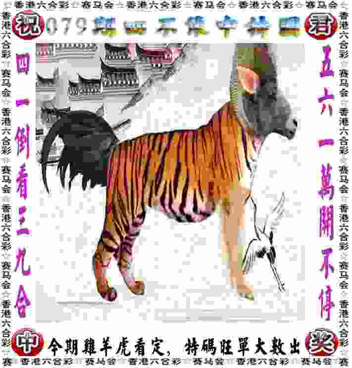 >新奥2025最新版本免费